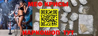 индика Ликино-Дулёво