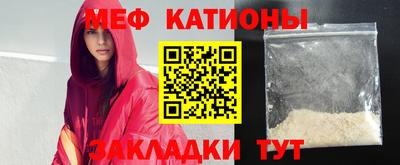 индика Ликино-Дулёво