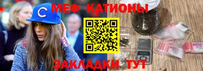 индика Ликино-Дулёво