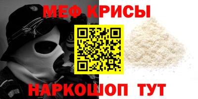 индика Ликино-Дулёво