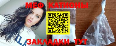 mdpv Ливны