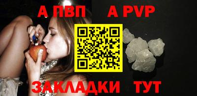 индика Ликино-Дулёво