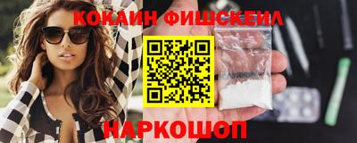mdpv Ливны
