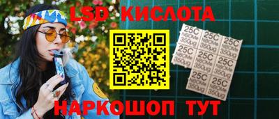 mdpv Ливны