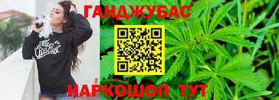 прущие грибы Лесосибирск