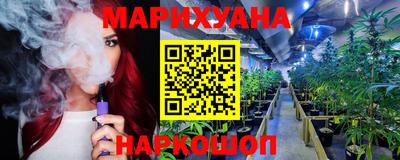 индика Ликино-Дулёво