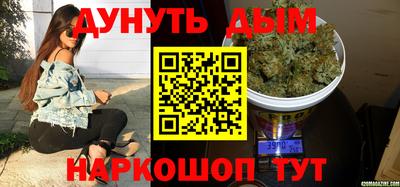 mdpv Ливны