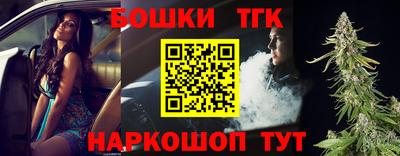 mdpv Ливны