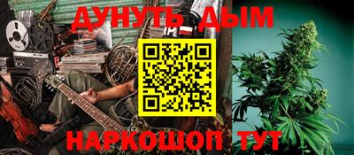 индика Ликино-Дулёво