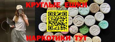 mdpv Ливны