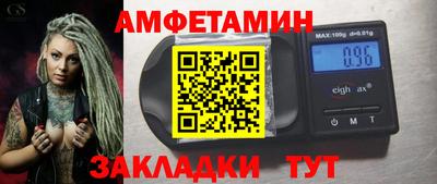 индика Ликино-Дулёво