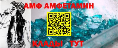 индика Ликино-Дулёво