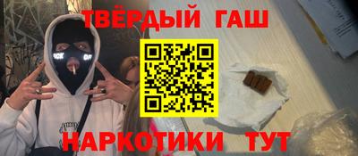 индика Ликино-Дулёво