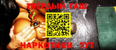 mdpv Ливны