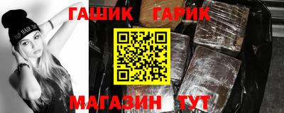 индика Ликино-Дулёво