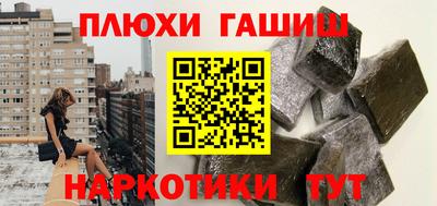 mdpv Ливны