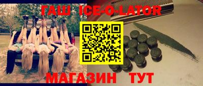 индика Ликино-Дулёво