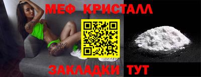 индика Ликино-Дулёво